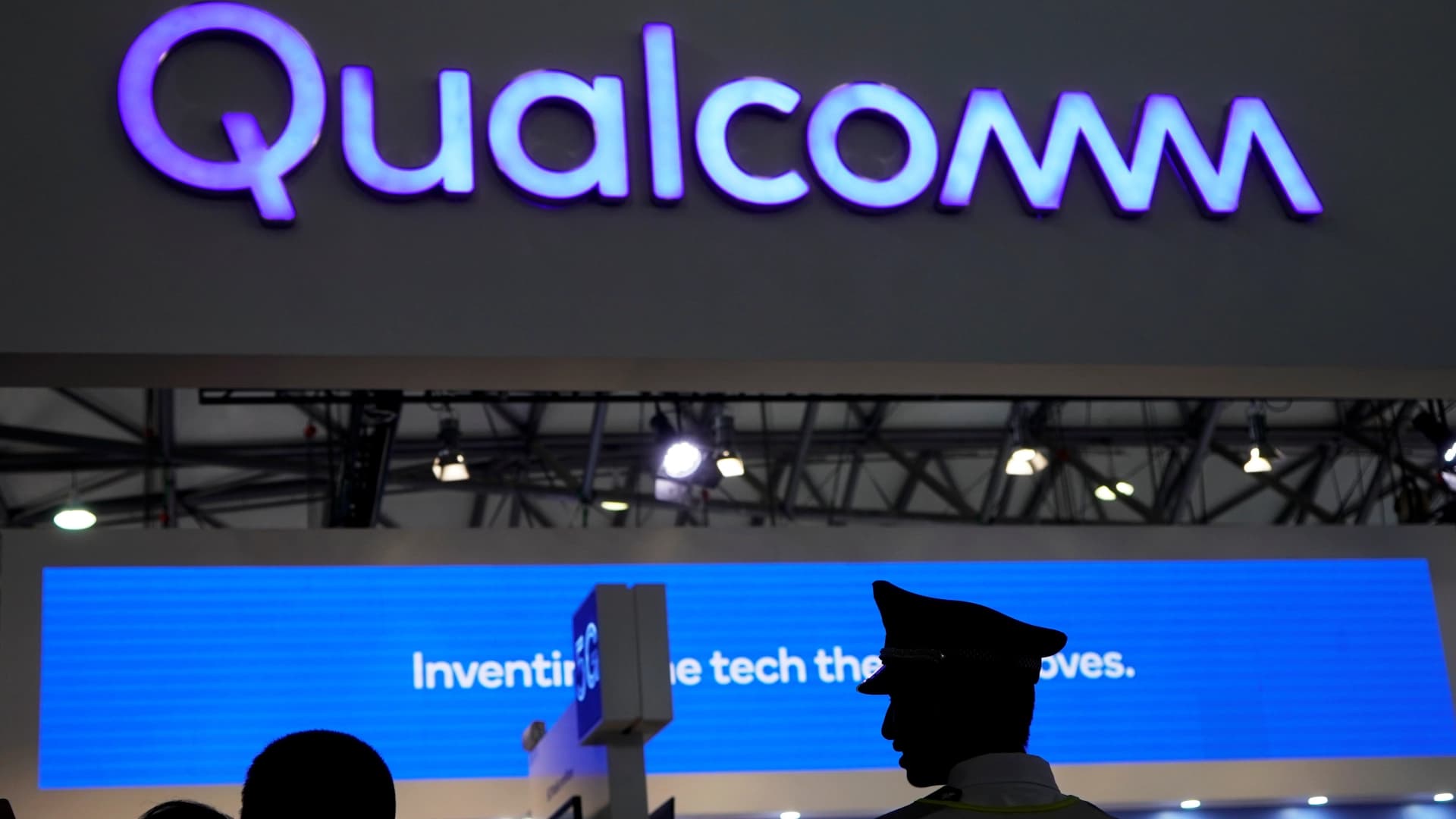 Reuters: Qualcomm may buy part of Intel's business