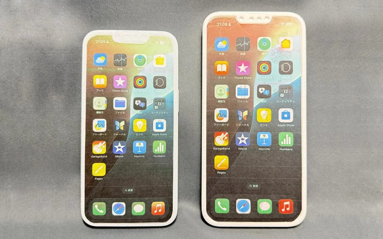 iPhone SE (2025) and SE Plus? The network showed "blanks" of the new iPhone SE in two sizes