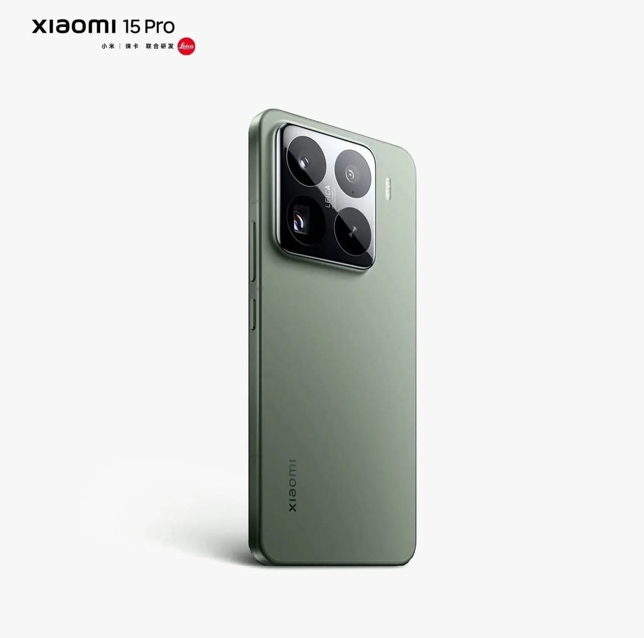 Details about Xiaomi 15