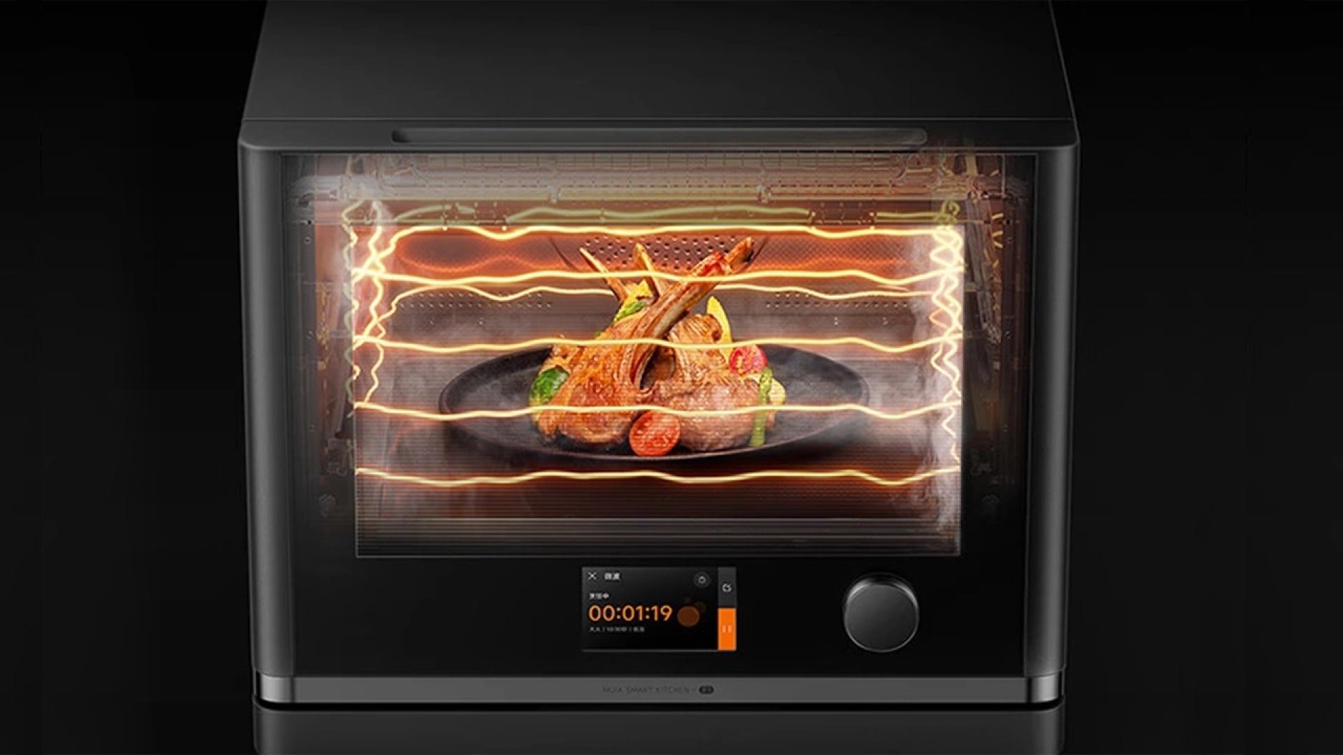 Xiaomi has introduced the Mijia P1 — a smart microwave-steamer.