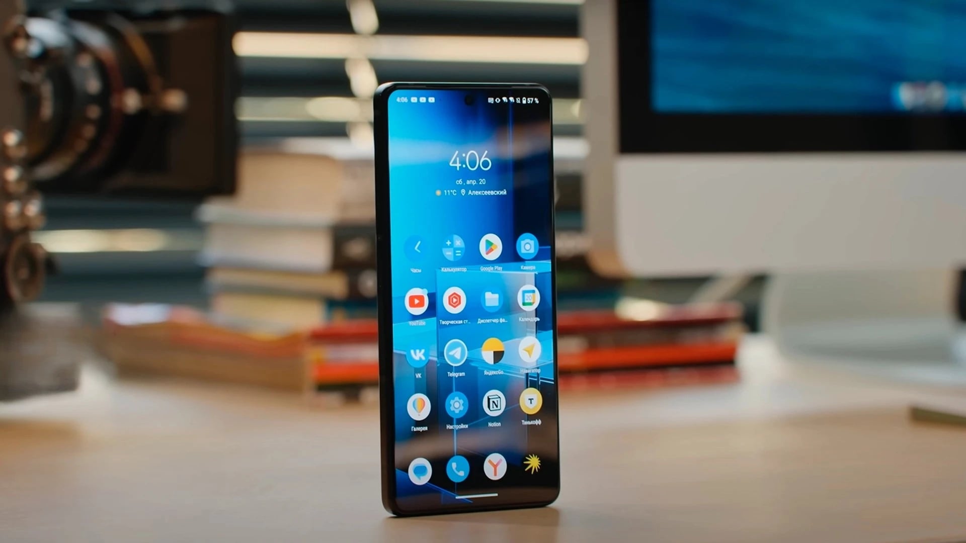 Asus Unveils Zenfone 12 Ultra Teaser Video  