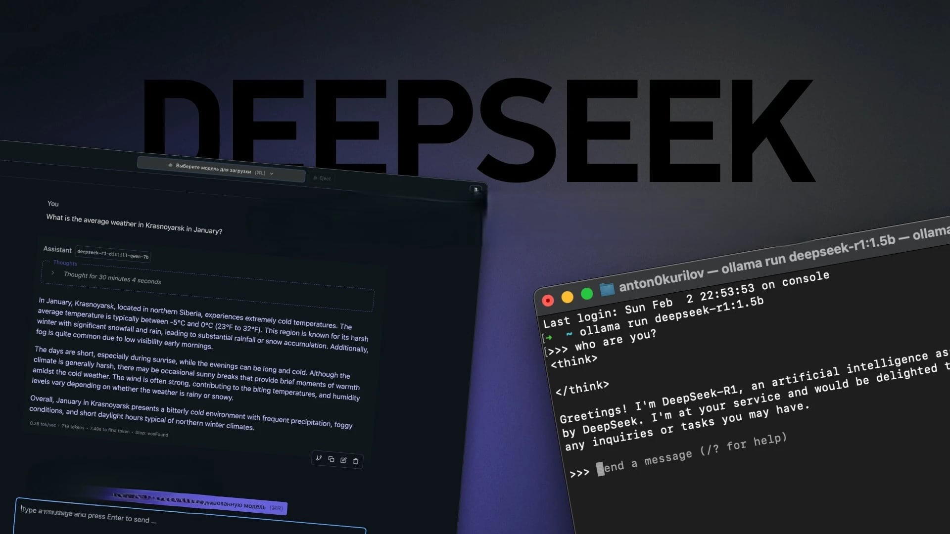 How to Run DeepSeek-R1 Locally on Your Computer Windows & Mac A Step-by-Step Guide